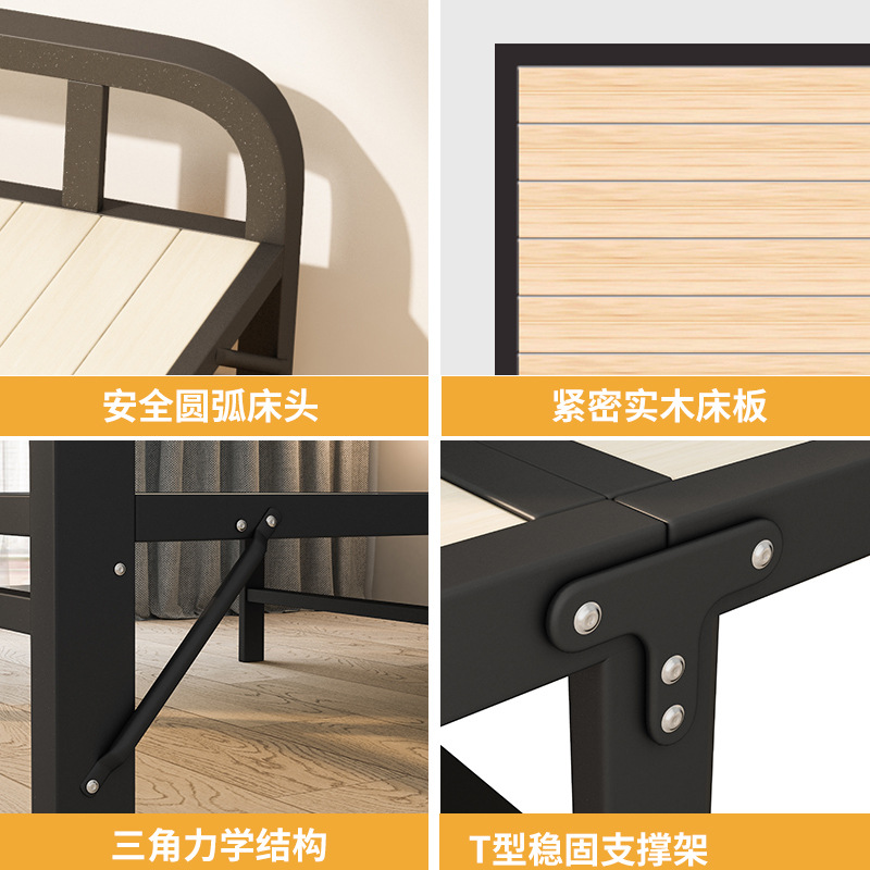 Cama plegable, cama de madera maciza para el hogar, cama individual, cama simple para adultos, cama de hierro resistente, marco de hierro reforzado para dos personas, cama para el almuerzo