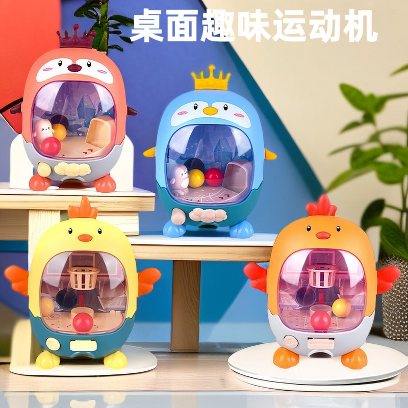 Children's Tabletop Game Console, Educational Parent-Child Sports Machine, Cute Chicken Shooting Machine, Penguin Football Machine, Interactive Mini