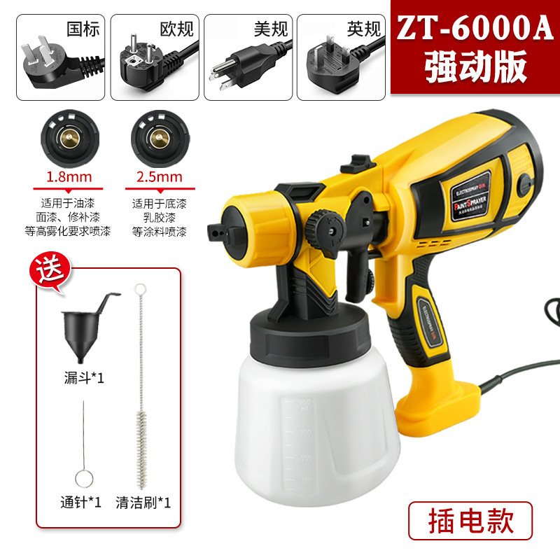 ElectricSprayGun pulverización eléctrica de litio desinfectante pistola de pulverización de agua pintura pintura látex pistola de pulverización eléctrica