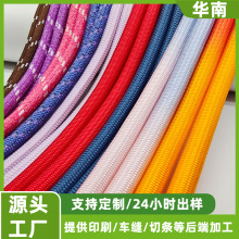 �����K�S ����6mm8mm�����K��ɫ�����������K�ߏ���ĥ���c�����K