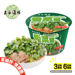 ��ȵ�������ը������Ͱ�b �����112g�Gɫ�������Lζ�������