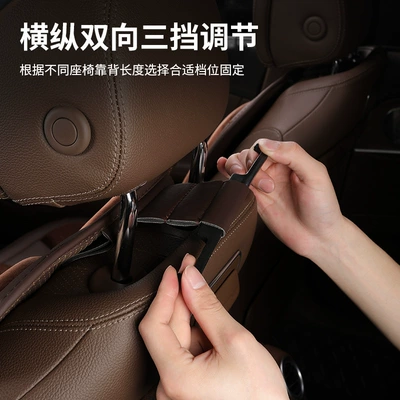 Factory Wholesale High-End Car Seat | Seat cushion, seat cover