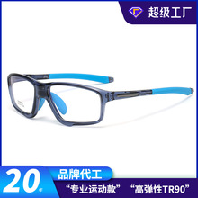 運動眼鏡男框架眼鏡拼色時尚TR戶外騎行護目鏡框金屬方框近視眼鏡
