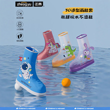 �W����Ь�׃�ͯ�_��Ů�Ӻ���ĥ�з�ˮ�όW�⴩��Ь�����۷��͑���