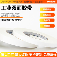 vonionpz ճNճ޼͸ߜ pzl