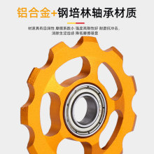 ɽ܇XϽ܌݆ SꖘOCNC11X ݆ Tb