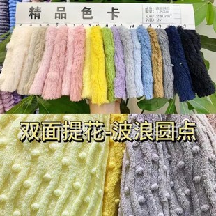 �F؛  �p���Ứ���޽q 280gȫ���Q�l���ˈA�c���໨���ﶬë̺��