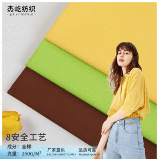 �S��ֱ��8������Ⱦɫȫ��ˇ�������� ɳ�lЬ�ć�ȹ����ȷ��b����