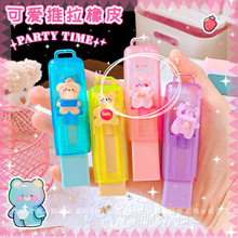 7110������԰������Ƥ��ins����ֵ��ͨ�ɰ�ѧ��ר�ô����ľ���м