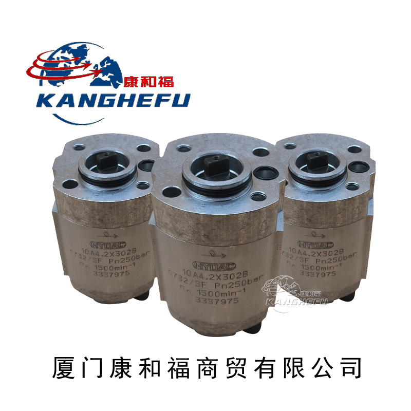 适用于林德1168/372优质叉车配件  齿轮液压提升泵0009812260