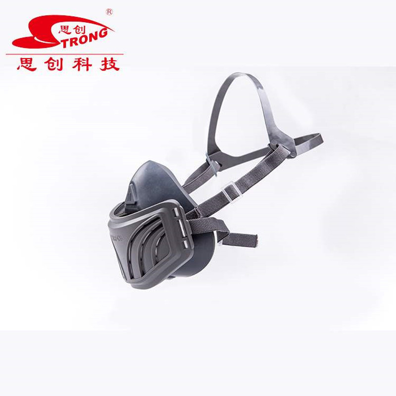 思创ST-1020B防尘半面具防工业粉尘PM2.5雾霾橡胶面罩打磨口鼻罩