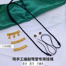 �¿��ֹ������机��K��Ů�������K��僽��Ľ������K����DIY���