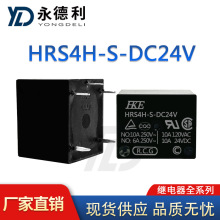 R^HRS4H-S-DC24V 5_ 10A ȫԭbF؛ r