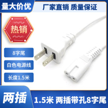 LEDԴ 8βɫɲְl|ů|ˉ|Դ^