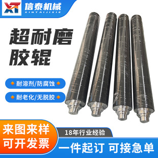 �S�Ҷ�����ĥ�z݁�o���LͲ�۰����z݁�����g�ɿ��o�늄Ӱ��z�LͲ