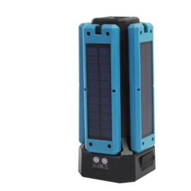 投光灯;支架;风扇灯