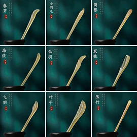 发簪;美发梳;发钗