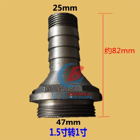 Bomba sumergible de aguas residuales conector de conector