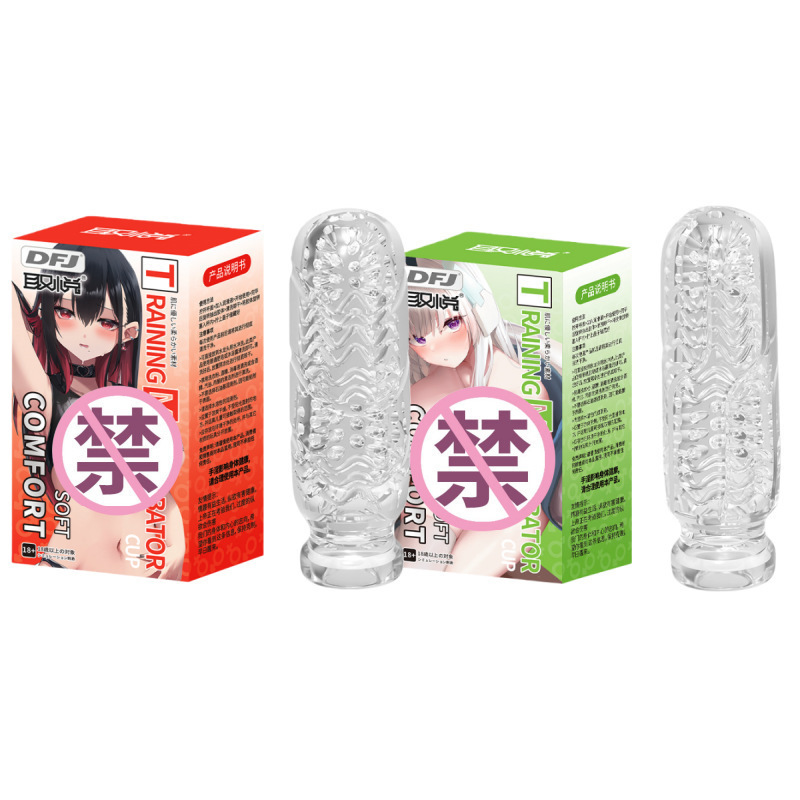 Pleasantly Refreshing White Tea for Men, Suitable for Early Summer, Manual Training B-Grade, In-Stock Direct Shipping, One-Piece Dropshipping Pleasantly Refreshing White Tea for Men, Suitable for Early Summer, Manual Training B-Grade, In-Stock Direct Shipping, One-Piece Dropshipping