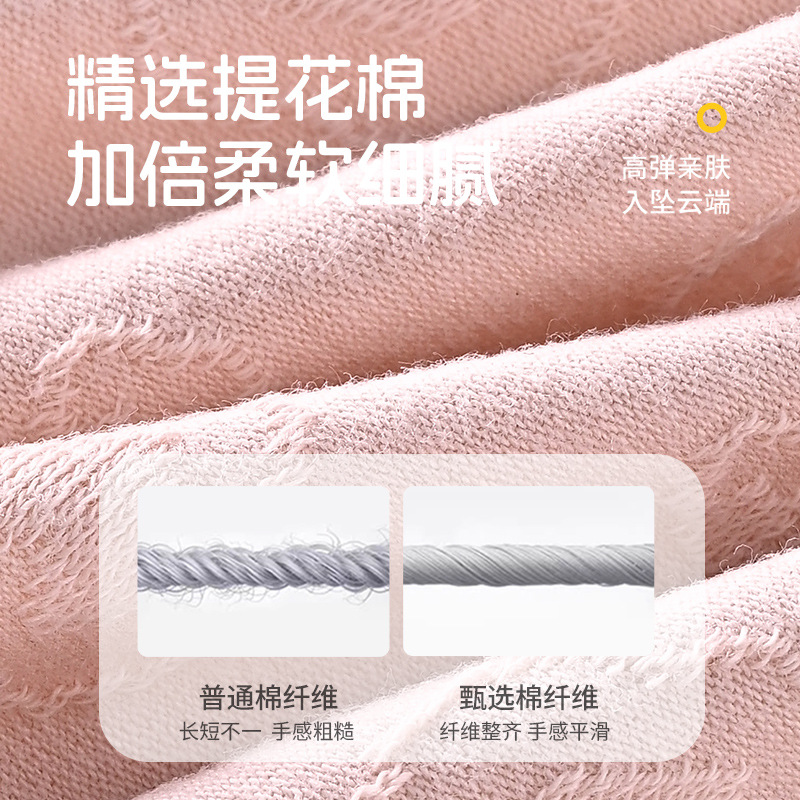 Algodón puro mujer cintura alta gran tamaño algodón puro entrepierna larga algodón puro entrepierna antibacteriano grasa MM madre ropa interior de talla grande refrescante