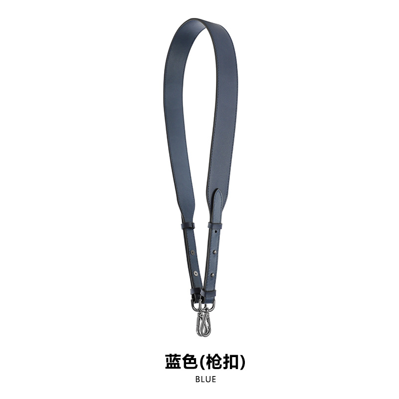 A- 6 adjustable double-sided blue gun buckle