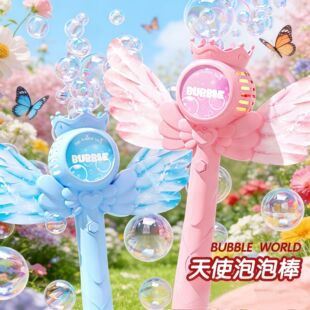 2026�W�t��ͨ��ʹȫ�Ԅӑ������ݙC��ͯ�ֳ����ݰ�����늄Ӵ�����