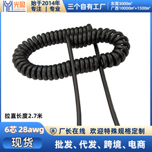 6о28awgɾFͺ2.7׿s늾~ߏ