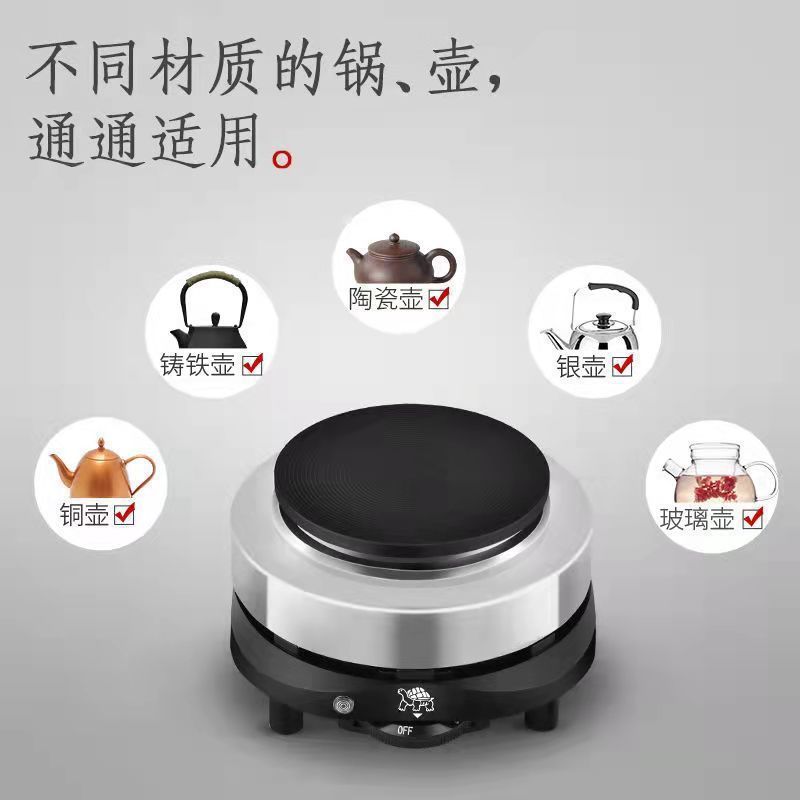 800W Electric Stove Household Small Induction Cooker Tea Maker Coffee Moka Pot Heating Stove Mini Insulation Stove Electric Ceramic Stove