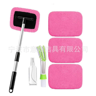 Car cleaning tools | Brush Sponge Handle Factory - square-plate-telescopic-rod-4-pink-cloth-covers-1-bottle-1-detail-brush