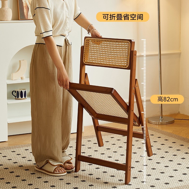 可一件代发藤编椅子家用折叠椅楠竹凳子靠背餐椅北欧原木风休闲椅|undefined