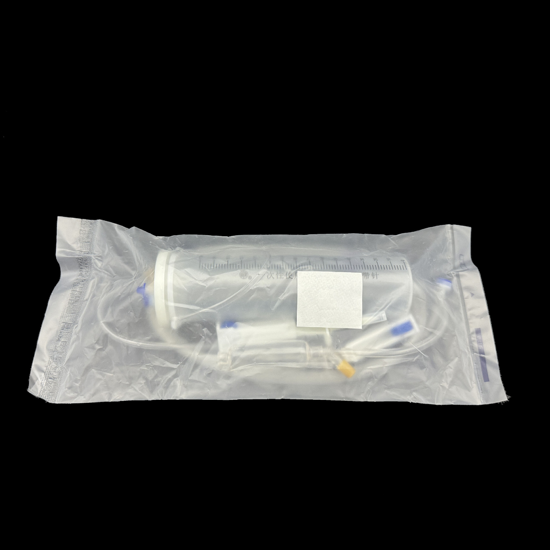 150ml botella de infusión para mascotas botella colgante infusión hospital clínica consumibles veterinarios perros y gatos animales mecánicos
