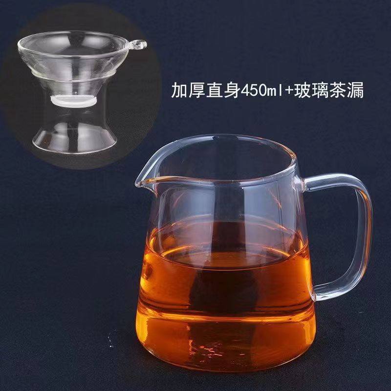 450ml 스트레이트 남성 컵 + 투명 유리 차 배수구 ♢