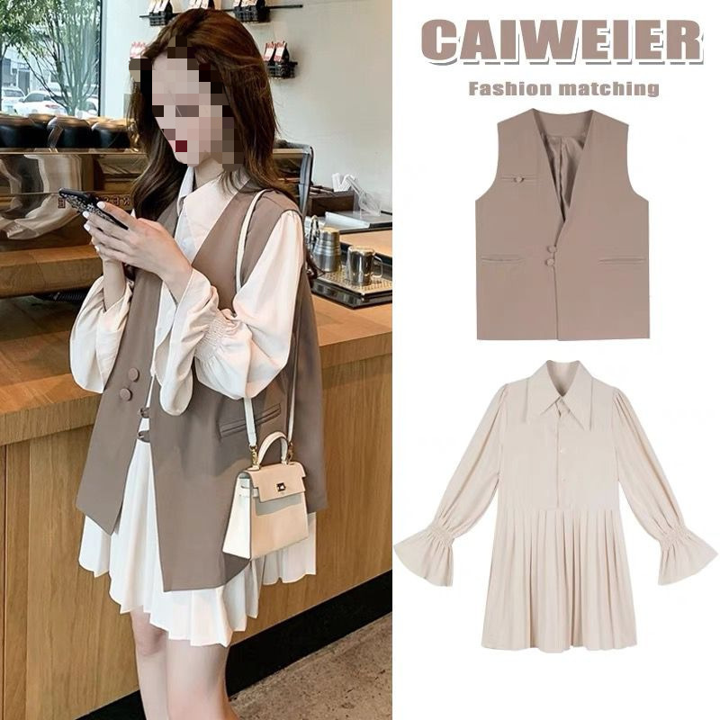 The picture has been processed maternity 2024 new autumn apricot dress khaki vest two-piece set.