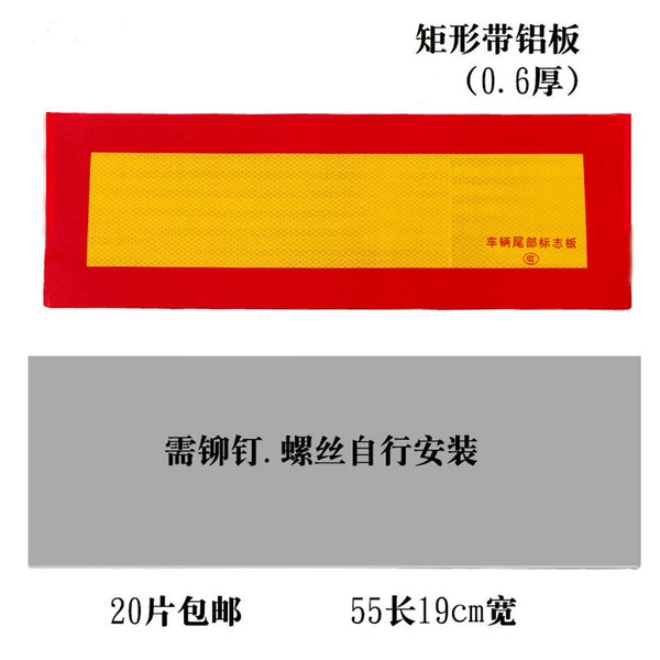 Super bright, 0.6mm, 1 pieces