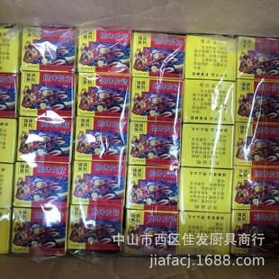 �����Sֱ�N���������ԭ���c��̿����ȼ��ȼ�K�����c̼̿��ȼ��
