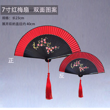 tɫLt÷ȵٻŮpŮʿŵӻضY