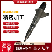 ���͇���������0445120153�m�ö��_˹����Ɲ201149061�߉���܉Kam