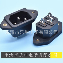 AC-04 ����Ʒ��βAC����  ����ˮ���m�����w �Դ��ͨ�ò���