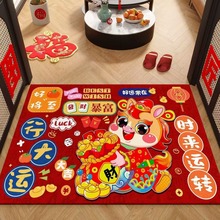 2026����tɫϲ�c�؉|�R���ɹ��������K�_�|��ˮ����ˮ���q��̺