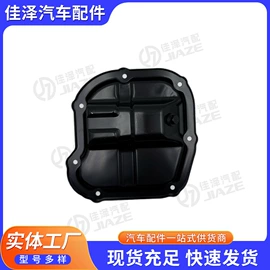 车身及附件;其他发动系统