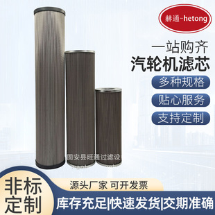 ��݆�C�Vо 21FC5128-160X800/40 /25 ���������_��݆�C�Vо
