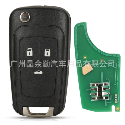 key remote control, Car Keys - 433mhz-frequency-3-button-trunk-full-smart-car-key