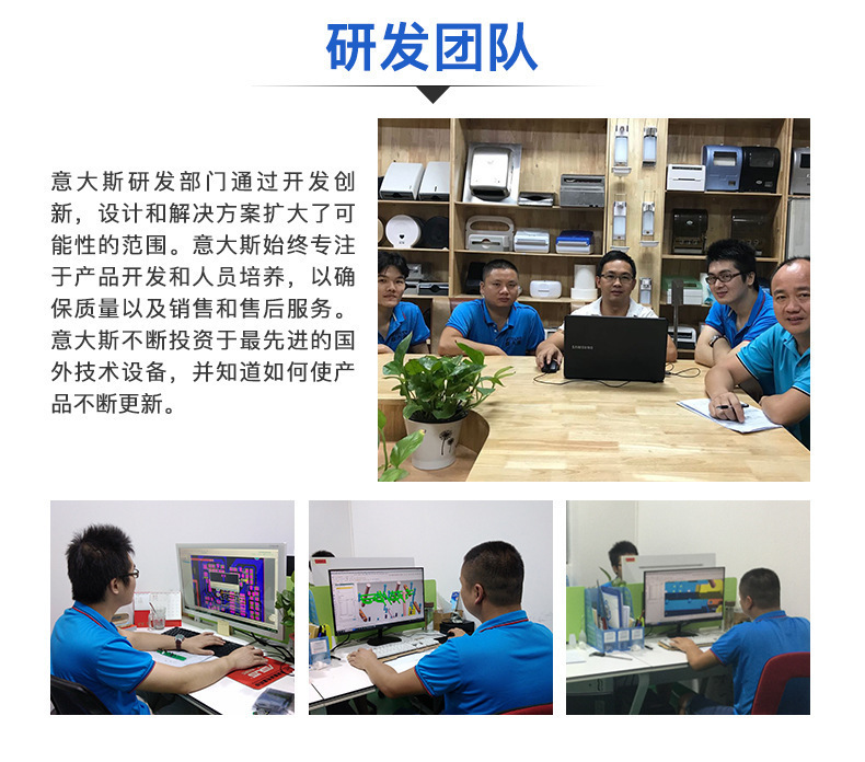 一键复制_20240115133229