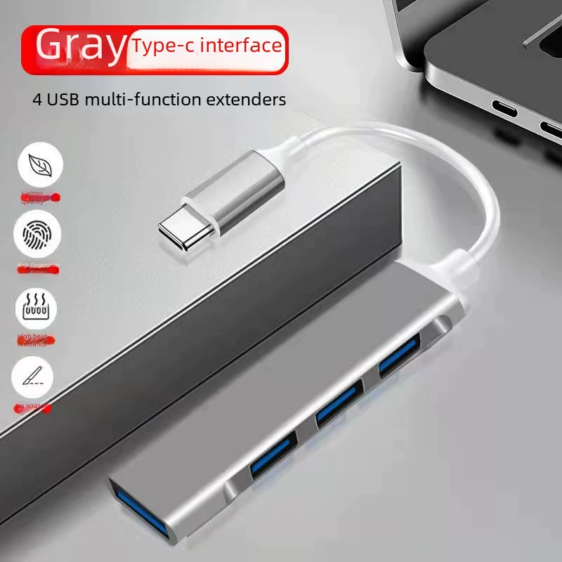 Хит продаж USB-расширительный хаб Type-C удлинённая док-станция многофункциональный один на четыре для компьютера