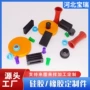 异形工业定制各种异形件