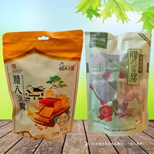 胡兴堂腊八豆腐 安徽黄山特产超港豆干徽州腊八豆干 豆腐干小包装