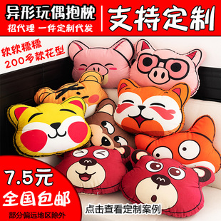 ������ż����������ILOGO��D������Ƭ����С����һ�������l���l