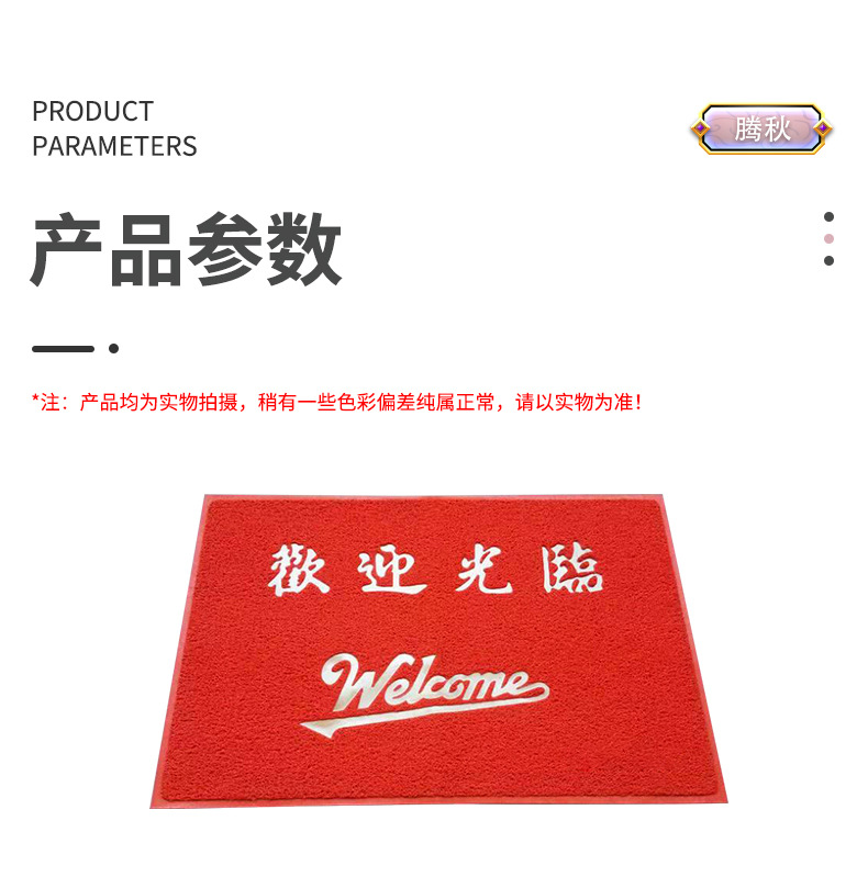 未标题-1_08
