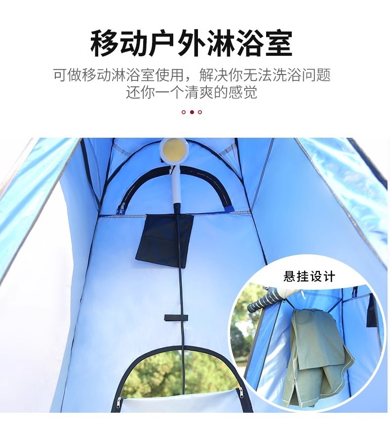 Factory Wholesale Cross-Border Outdoor Bathing Tent Portable Camping Toilet Tent Bathing Fishing Warming Changing Tent