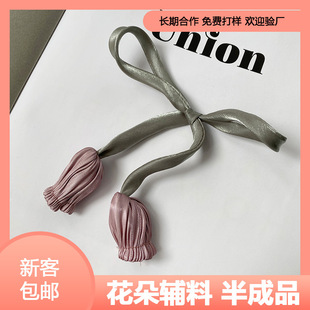 �p�^��ˇ�����㻨��ë�q�������С���·Շ��з��b�DIY����o��